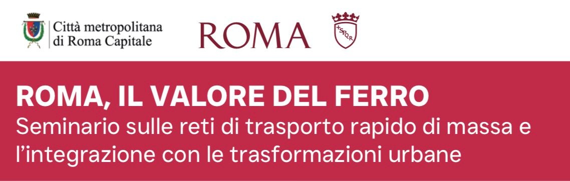 Roma, il valore del ferro