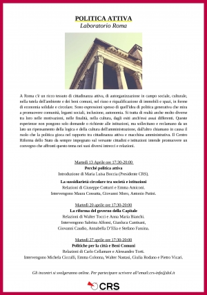 POLITICA ATTIVA  Laboratorio Roma - 13, 20, 27 aprile 2021
